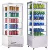 /uploads/images/20230719/clear front beverage refrigerator.jpg